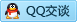 QQ在线咨询895908066